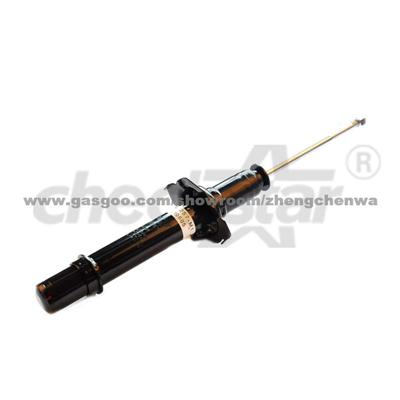 Shock Absorber For Honda 341257 OE 51605-S80-A02