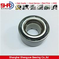 NSK bearings 44300-s9a-003 with ABS wheel hub bearings 45BWD12J 45*84*42/40mm