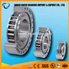 CKZ 125x92x38 clutch/backstop bearing CKZ125x92x38 with low price