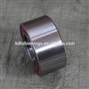 China bearing manufacturing auto wheel bearings 124 980 00 16