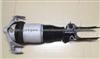 Air Suspension 7L5 616 039e For Audi Q7 VW Porsche