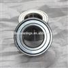 Double Row Taper Roller Bearing 1H0407625