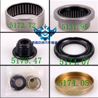 5132.72/5131.95/5174.07/5179.14/5174.05 peugeot 206 suspension arm kit bearing