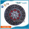 Volvo FM12 Clutch Disc 2050 7761,2036 6269,8500 0469