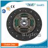 Hyundai Elantra 215mm Clutch Disc 41100-28021/41100-22715