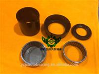 Kit bearing DBF70697/DB69899 Peugoet 106 needle bearings