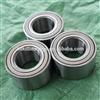 Automotive Hub Bearing 510006 for Toyota Camry car
