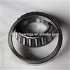 China gold supplier high precision Instrument Bearings 32211 Taper Roller Bearing 32211