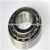 Factory supplier single row Tapered Roller Bearing made in China 30308 low price