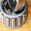 Automobile rear parts Tapered Roller Bearing made in China 30315 for car hub