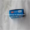 Single row Tapered Roller Bearing for car wheel bub 32213 low price made in China