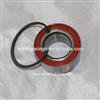 Front wheel hub bearing or kit rear DAC49880046 spare auto parts bearing 572506