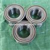 Factory bearing auto hub bearing FW153 for toyota