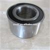 Hot Sale Good Quality Auto Wheel Hub Bearing AU0811-6LXL/588