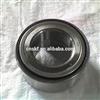 Hot Sale Wheel Bearing Auto Wheel Hub Bearing DU46800043/40