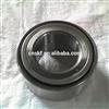Hot Sale Wheel Bearing Auto Wheel Hub Bearing DU32580065/57