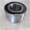 Hot Sale Good Quality Auto Wheel Hub Bearing AU0810-1LXL/L260