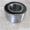 Hot Sale Good Quality Auto Wheel Hub Bearing AU0804-4LL/L260