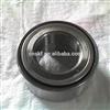 Hot Sale Wheel Bearing Auto Wheel Hub Bearing FC12025