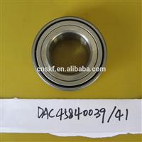 Hot Sale Good Quality Auto Wheel Hub Bearing DE0763CS46PX1/5A