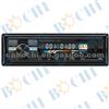 2016 Fantastic Car Mp3 Player With Auto Seek/Auto Store Station