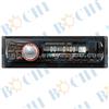 2016 Best Car Mp3 Player With Fm 18 Preset Station