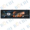 Best Car Mp3 Player With Auto Seek/Auto Store Station