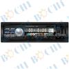2016 Best Performance High Quality Car Mp3 Player With Fixed Front Panel