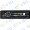 2016 Hotselling Car MP3 PLayer With Mute Function/RCA Line Out