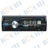 Best Performance Car Mp3 PLayer With Digital Clock/Usb Mobile Charger