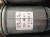 FUEL FILTER 1HO127401C