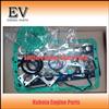 Kubota V2203T V2403T V3300T V3800T Full Gasket Kit