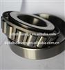 32212 Spare auto parts single row Tapered Roller Bearing for car low price made in China