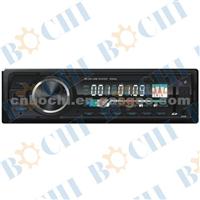 2016 Hotselling Car MP3 PLayer With Mute Function/RCA Line Out