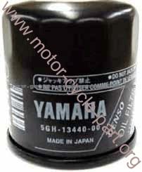 5GH-13440-00-Yamaha-Marine-Oil-Filter