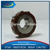 Eccentric bearing 607YSX