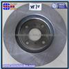 High Quality Customized Big Brake Kit Performance Parts Brake System 435120D030