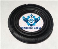 5174.07 peugeot 206 Kit bearing part oil seal