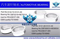 Bearing Part NO 5131.48+5131.49/5132.72+5131.A6 bearing
