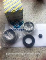 peugeot 206 rear axle repair kit ks559.04