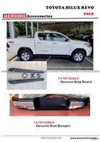 2015 Hilux Revo Step Borad / Side Step