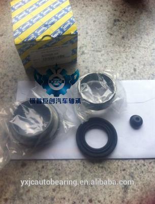 peugeot 206 rear axle repair kit ks559.04