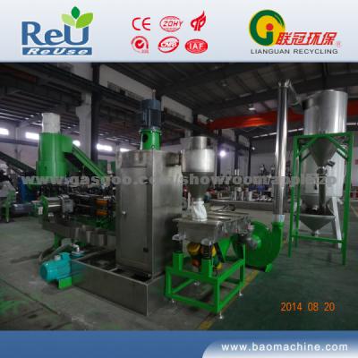Pppe Film Pelletizing Line