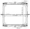 Radiator 1403273 1407721 For DAF Truck