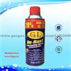 Wholesale Anti Rust Remover