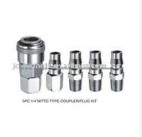 NITTO Japan Air Female Quick Coupler & Male Plug, Hose Fitting Coupling Connector