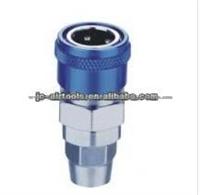 Small Body Nitto/Japan Type Pneumatic Air Connect Coupler ,Two Touch Coupling