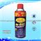 Wholesale Anti Rust Remover