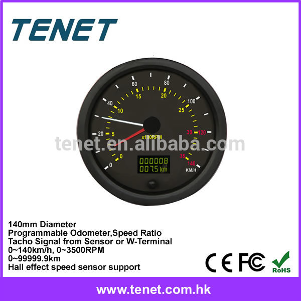 reset speedometer digital