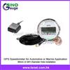 Universal GPS Antenna, GPS Signal Speedometer